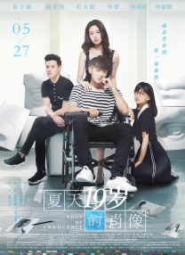 杨贵妃毛片