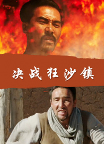 久久九九热re6这里有精品