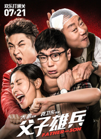 我我色综合