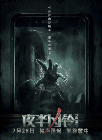 亚洲国产第一区