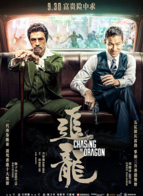 国产成人毛片