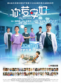 狠狠入ady亚洲精品经典电影