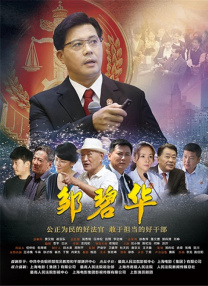 亚洲看片