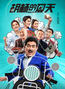 日韩亚洲精品不卡在线