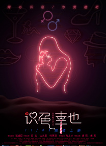 久久婷婷是五月综合色狠狠