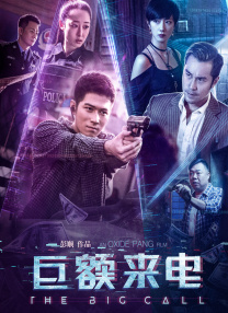 四个人换着做更有意思