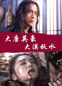 九色中文视频