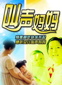 黄色欧美一级片