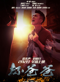 草莓视频在线观看入口w