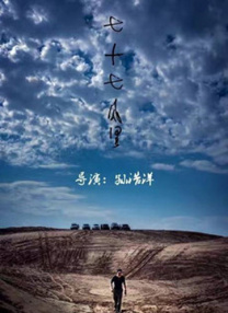 亚洲国产日韩成人综合天堂