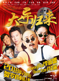 偷偷影院