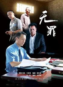 凉森玲梦磁力