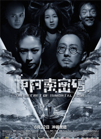 娇妻满足我绿帽淫