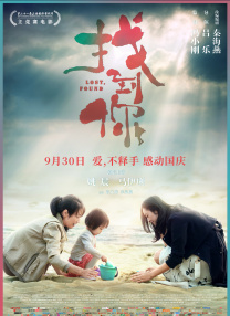 久久e热