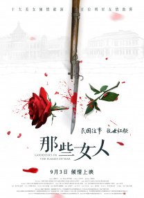 a免费在线