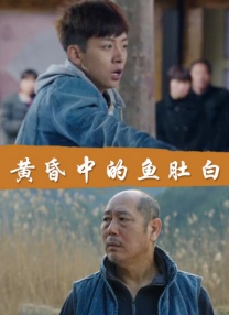 欢姐的邀请