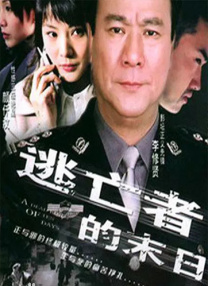 91精品在线免费观看