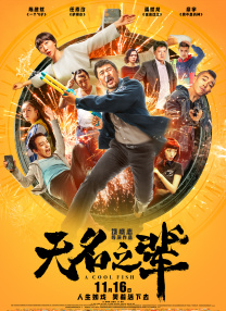 黄色天堂在线观看