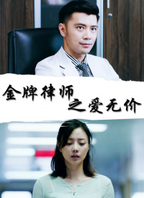 欧美人在线视频