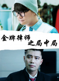 奇米色888
