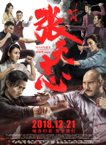 亚洲先锋在线