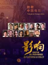 国产精品美女久久久久av超清