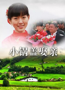 潘金莲一级黄色片