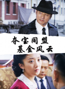 中文字幕一区二区三区免费看