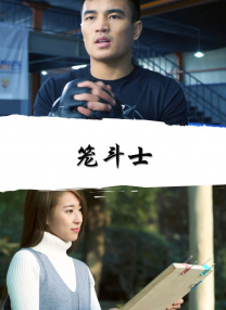 成年人黄色小说