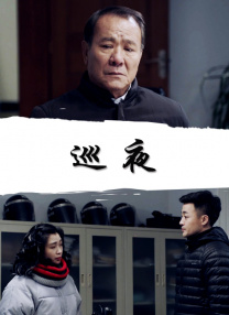 两个溺水的爱更爱