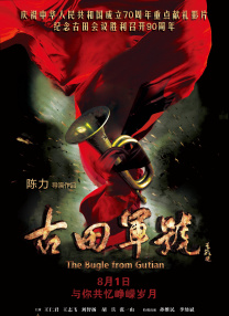 秋霞电影在线免费观看