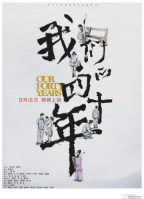 亚洲日本一区二区三区在线不卡