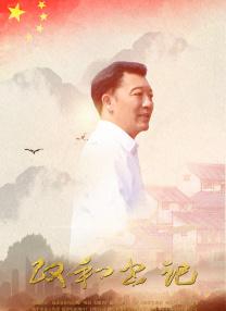 色综合久久久久久久久五月