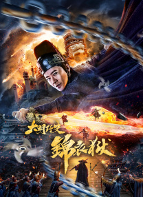 狠狠色狠狠色综合久久伊人