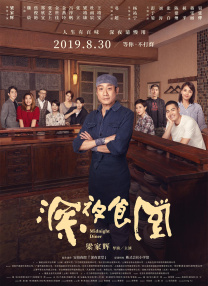 欧美日韩一区二区在线
