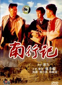 日韩第一页在线