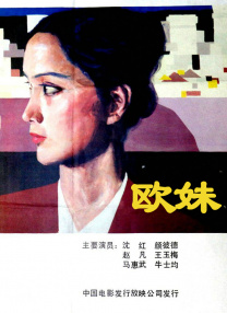 日本成人精品