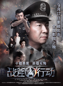 久久爱另类一区二区小说