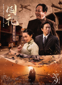 国产免费拔擦拔擦8x在线下载