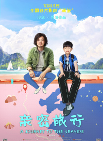 色婷亚洲