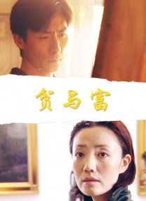 北条理子