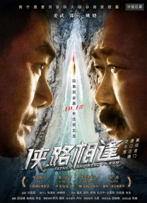 啦啦啦影院在线观看6
