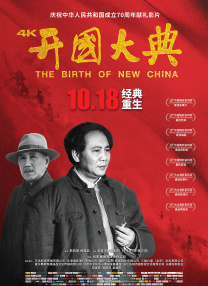 久久天天躁综合夜夜黑人鲁色