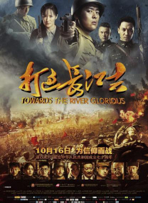 姜加玲