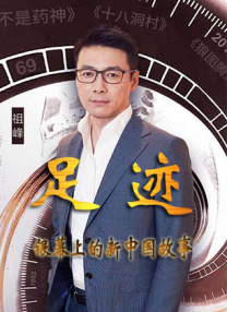 动漫女裸体