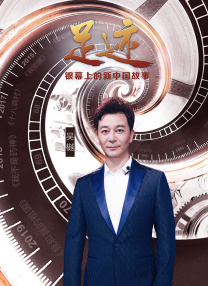 久久亚洲综合色一区二区三区