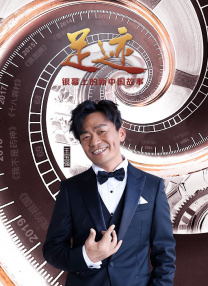 国产成人综合网
