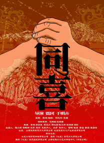 国产手机在线观看视频