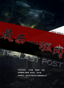 国产午夜三级一区二区三