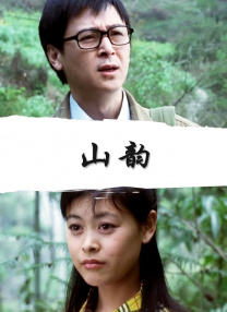 美女扒开让男人桶爽